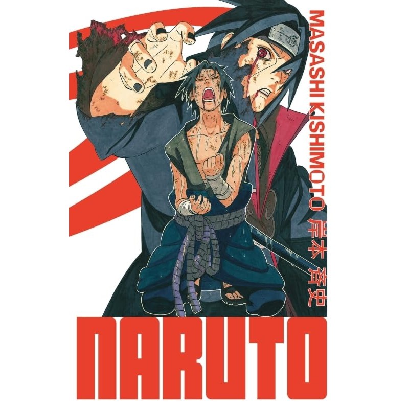 Naruto - Tome 22