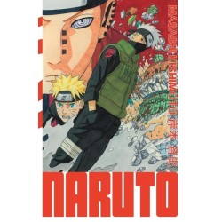 Naruto - Tome 23