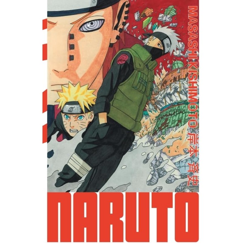 Naruto - Tome 23