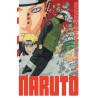 Naruto - Tome 23