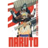Naruto - Tome 25