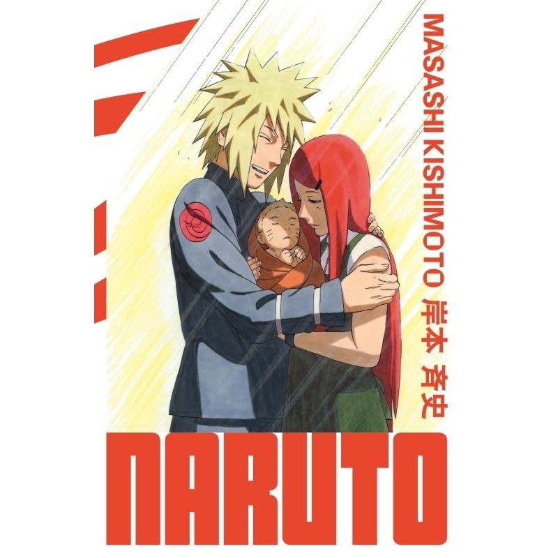 Naruto - Tome 27