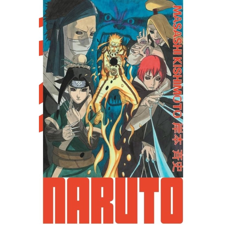 Naruto - Tome 28