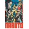 Naruto - Tome 28