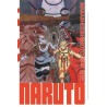 Naruto - Tome 29