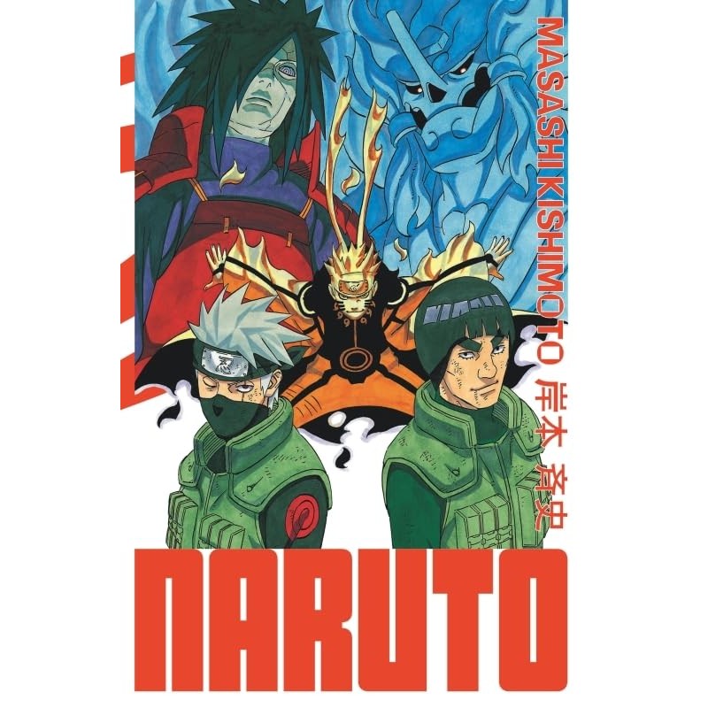 Naruto - Tome 31