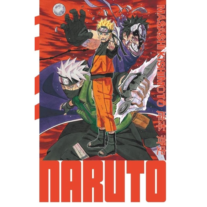 Naruto - Tome 32