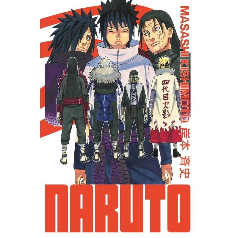 Naruto - Tome 33