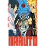 Naruto - Tome 35