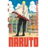 Naruto - Tome 36