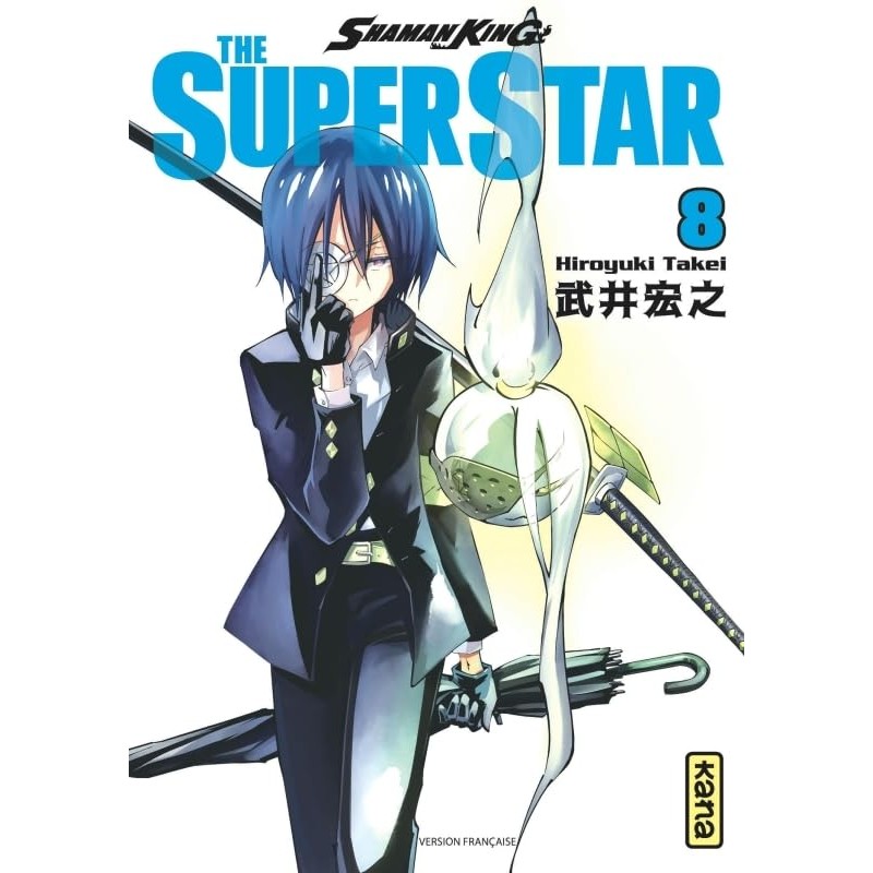 Shaman King - The Super Star - Tome 8