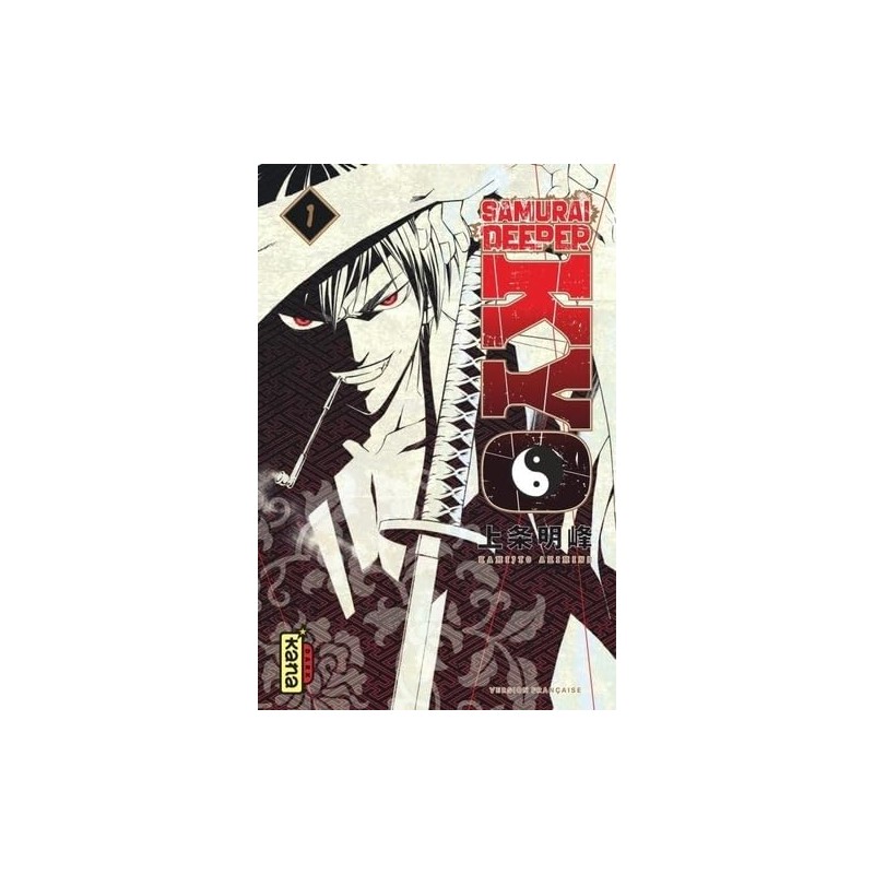 Samurai Deeper Kyo - Tome 1