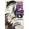 Samurai Deeper Kyo - Tome 4