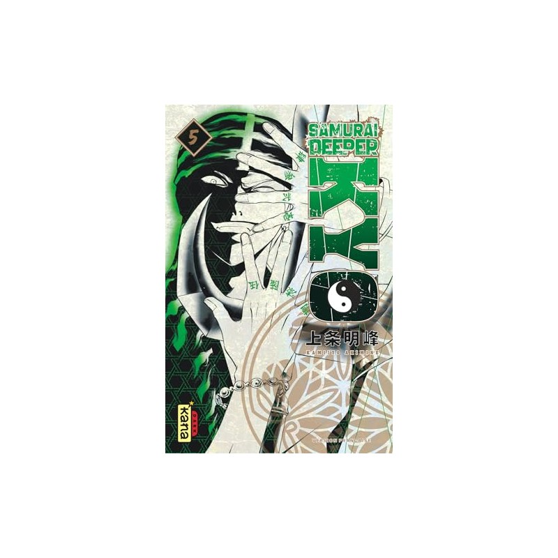 Samurai Deeper Kyo - Tome 5
