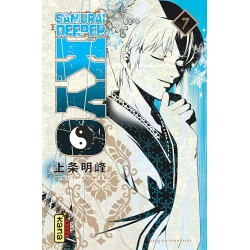 Samurai Deeper Kyo - Tome 7