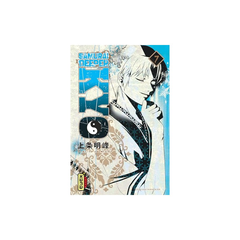 Samurai Deeper Kyo - Tome 7