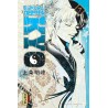 Samurai Deeper Kyo - Tome 7