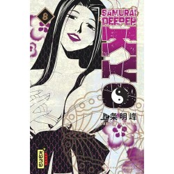 Samurai Deeper Kyo - Tome 8