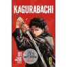Kagurabachi - Edition limitée - Tome 1