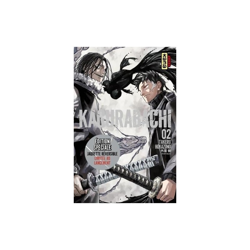 Kagurabachi - Edition limitée - Tome 2
