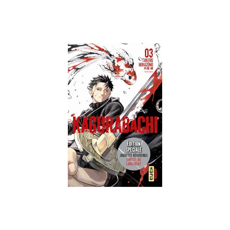 Kagurabachi - Tome 3