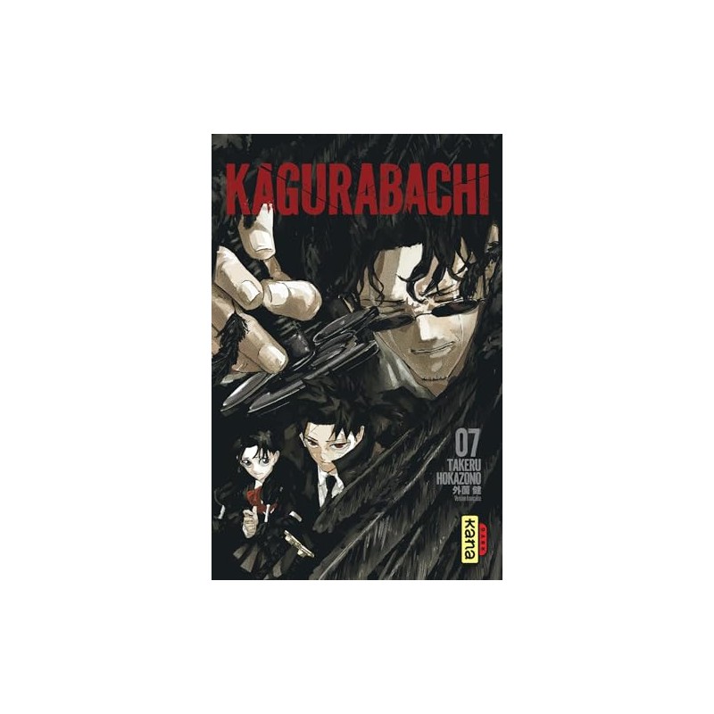 Kagurabachi - Tome 7