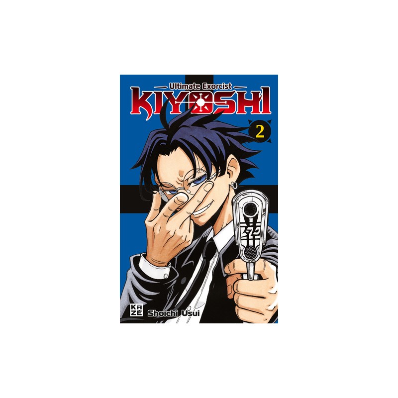 Ultimate Exorcist Kiyoshi - Tome 2