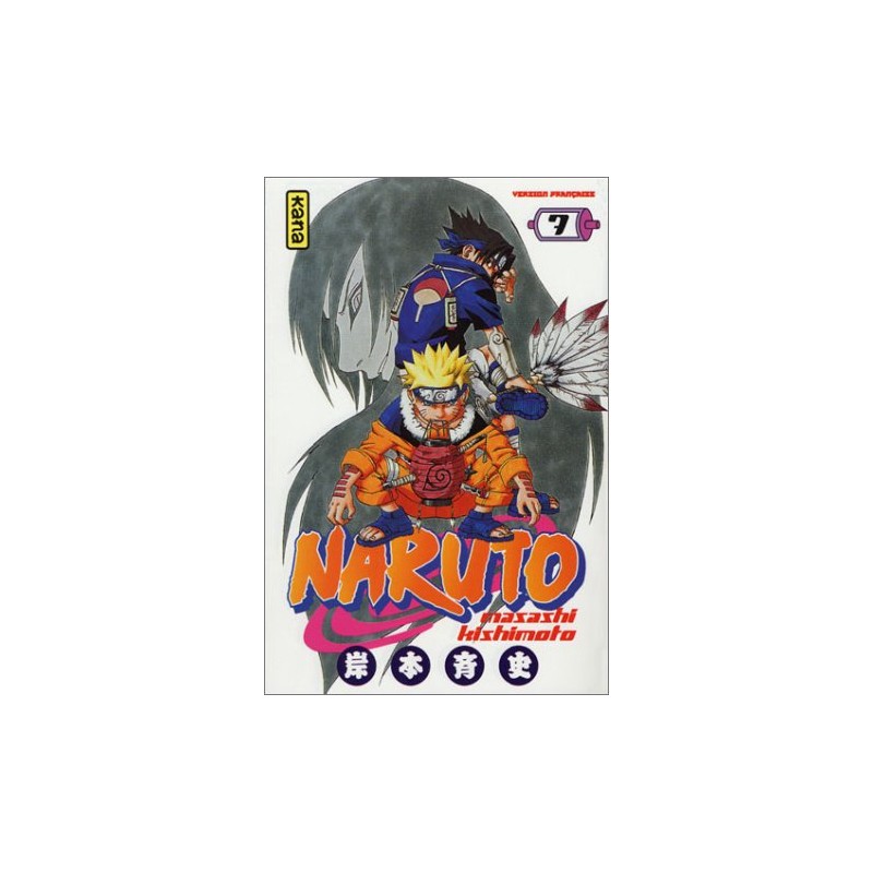 Naruto - Tome 7