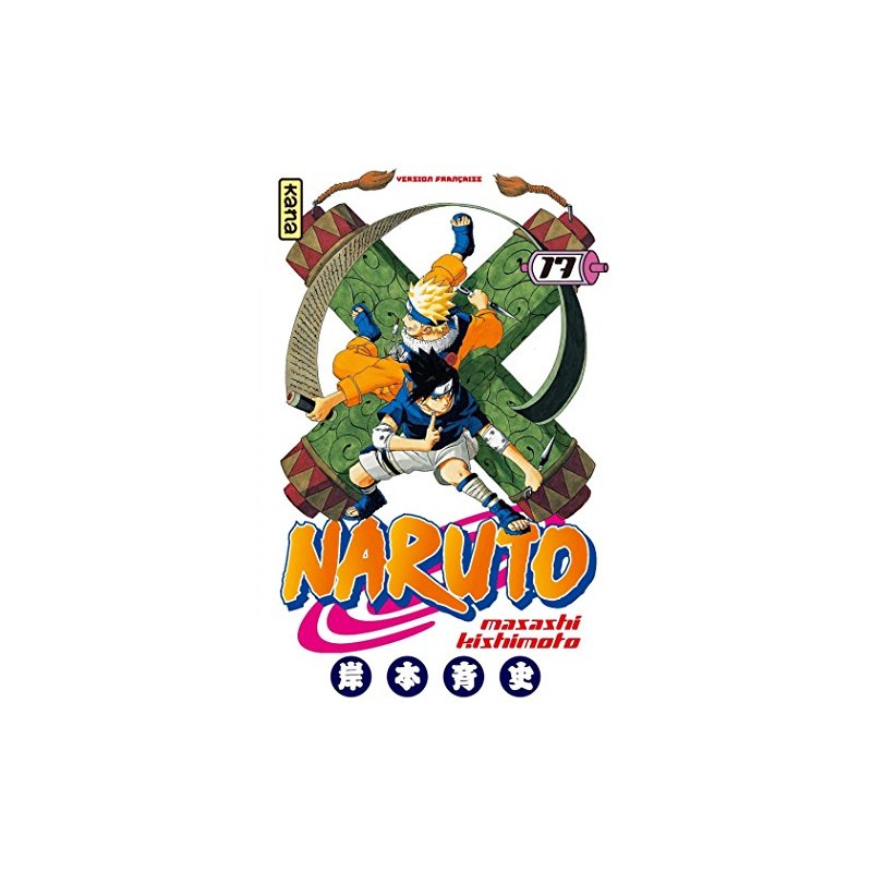 Naruto - Tome 17