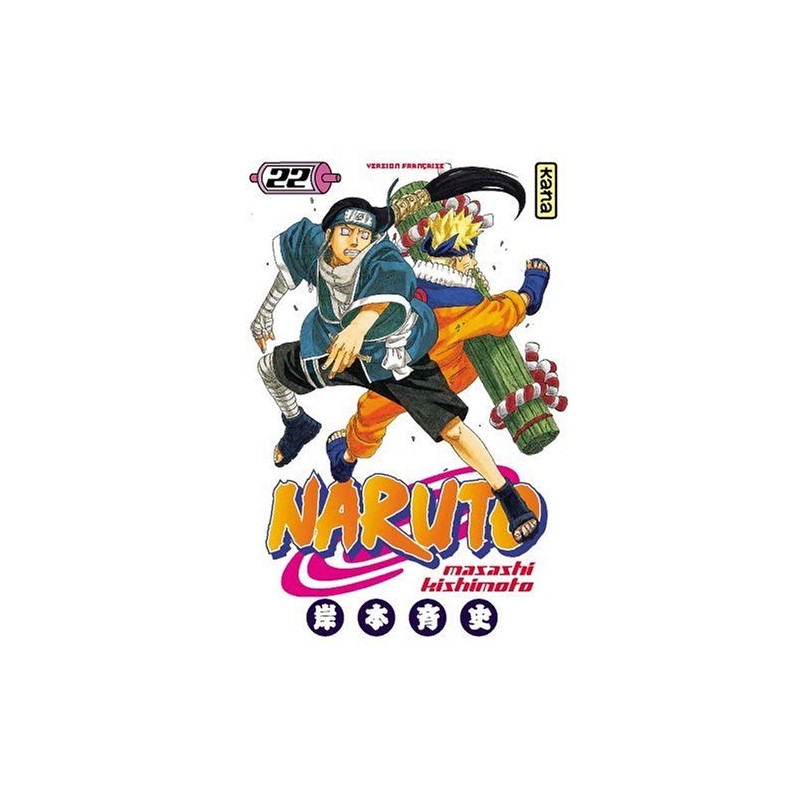 Naruto - Tome 22