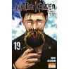 Jujutsu Kaisen - Tome 19