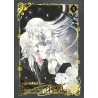 Pandora Hearts - Perfect Edition - Tome 5