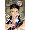 Demon Slayer - Tome 5