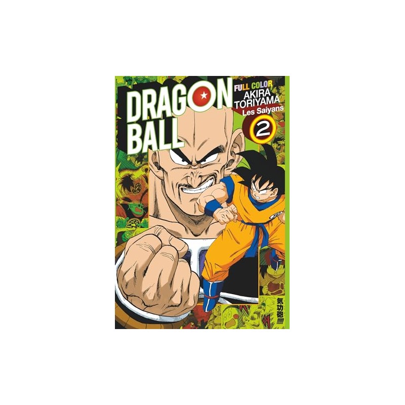 Dragon Ball - Tome 14