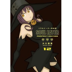 Soul Eater - Perfect Edition - Tome 12