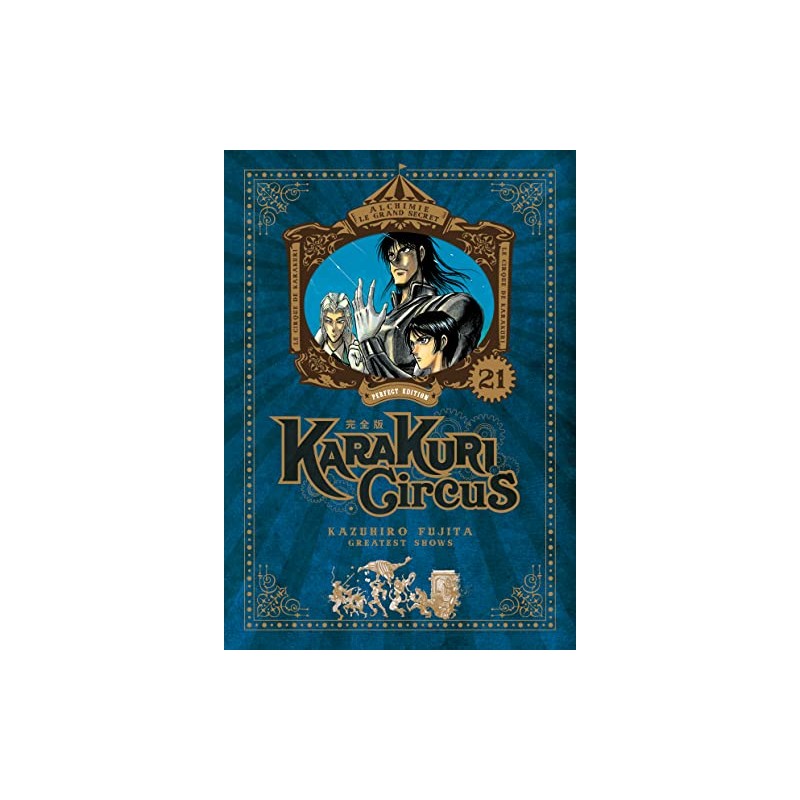 Karakuri Circus - Tome 21