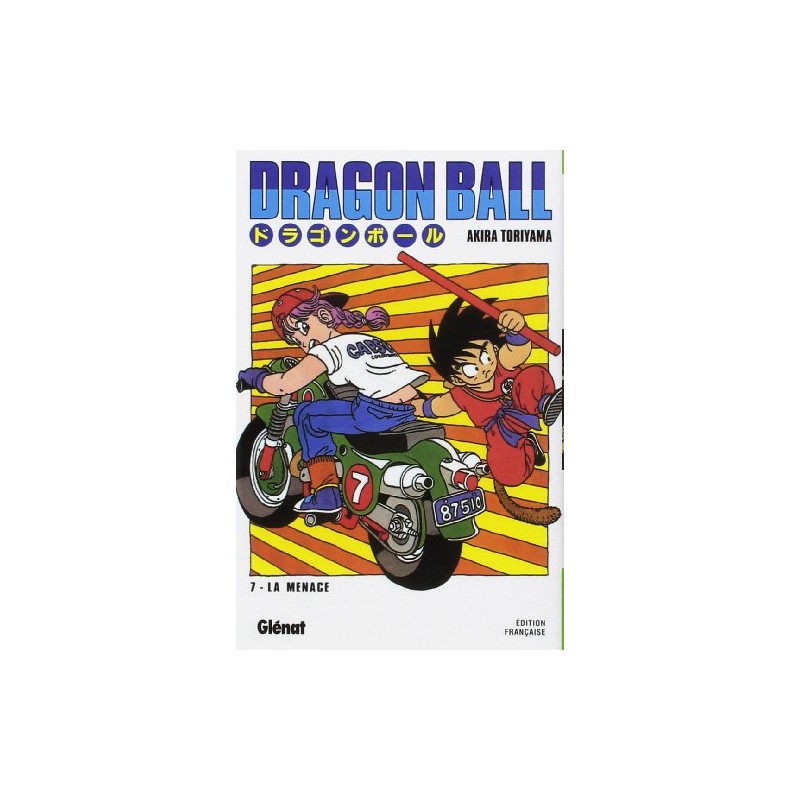 Dragon Ball - Tome 7
