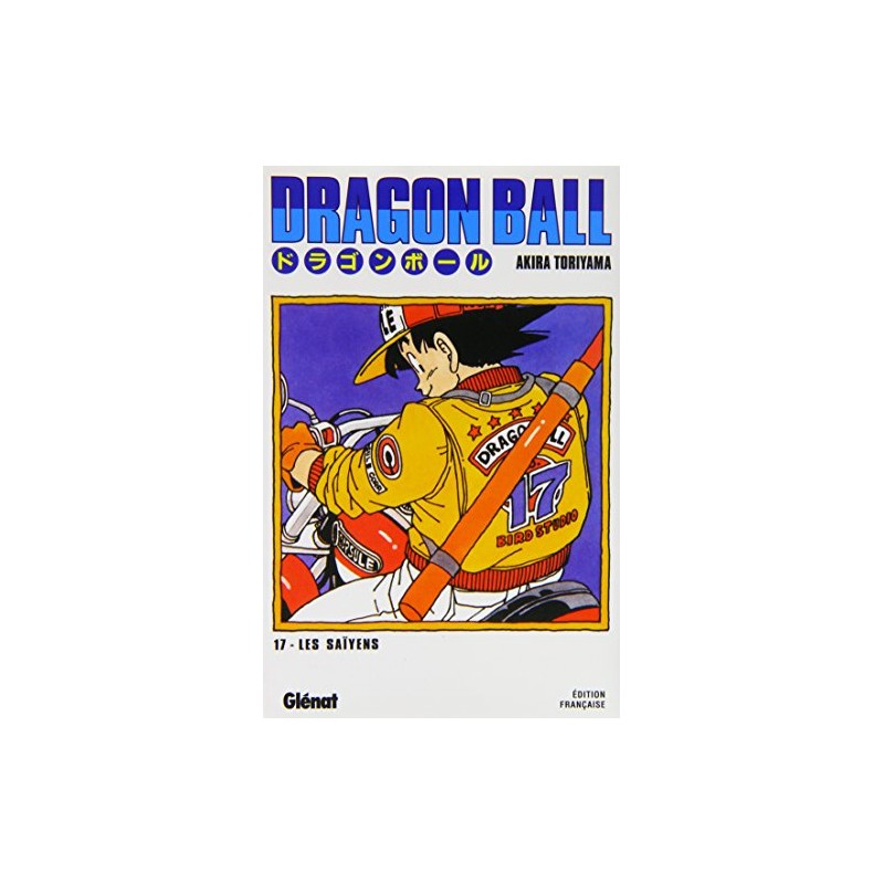 Dragon Ball - Tome 17