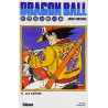 Dragon Ball - Nouvelle édition - Tome 17