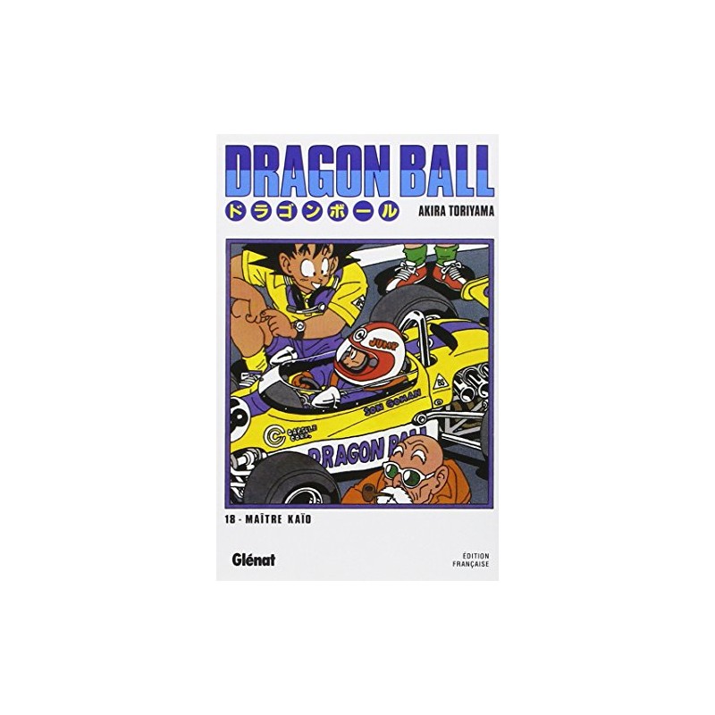 Dragon Ball - Tome 18