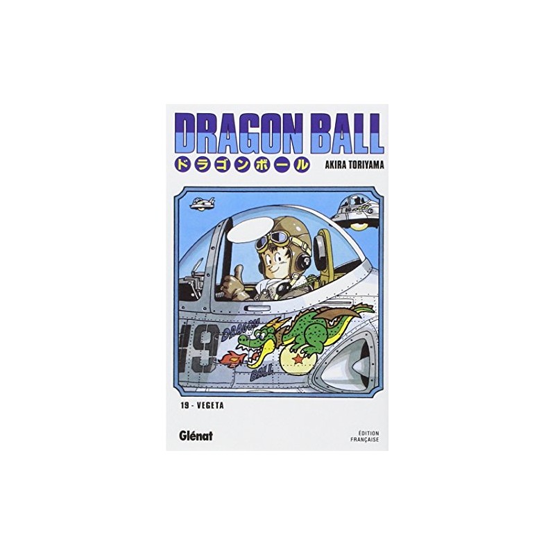 Dragon Ball - Tome 19