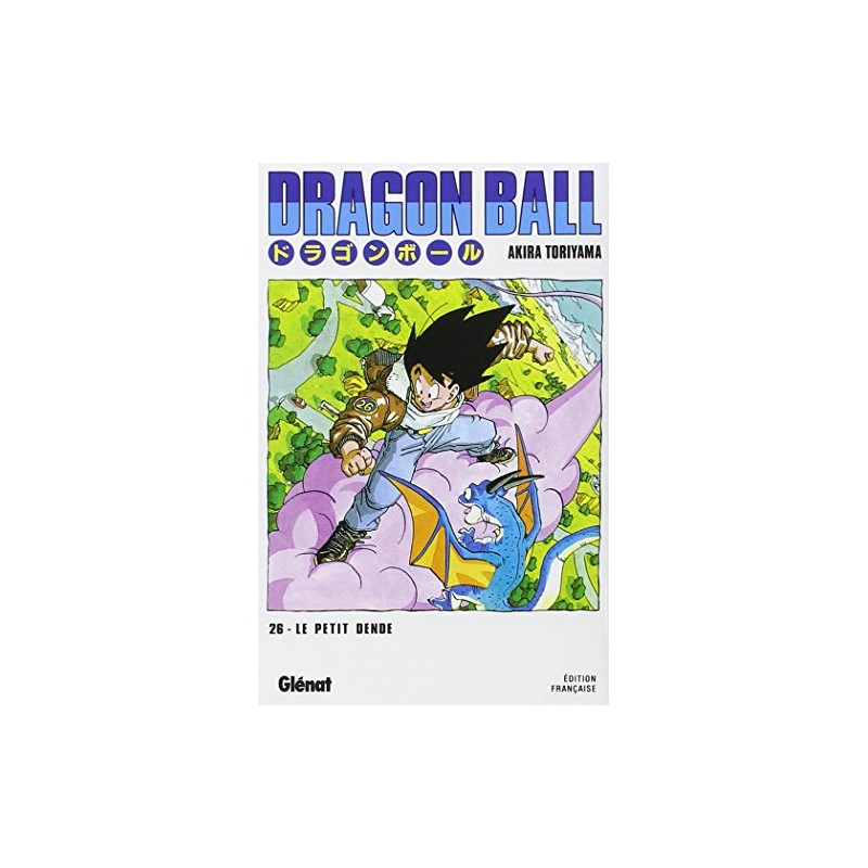 Dragon Ball - Tome 26