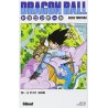 Dragon Ball - Nouvelle édition - Tome 26