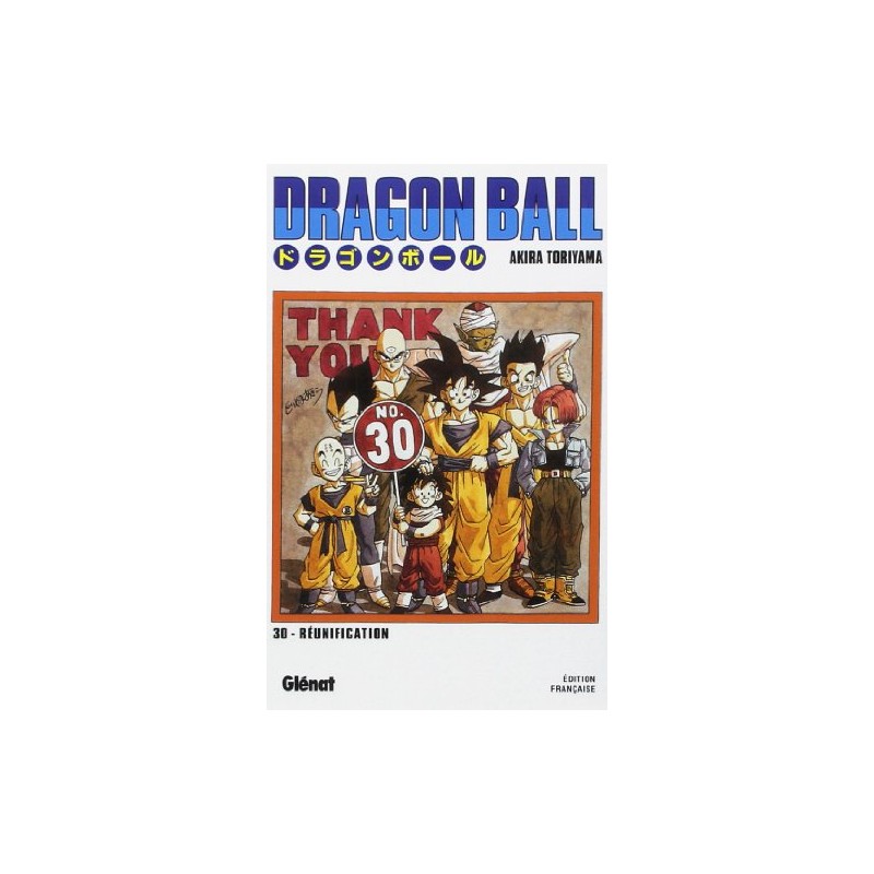 Dragon Ball - Nouvelle édition - Tome 30