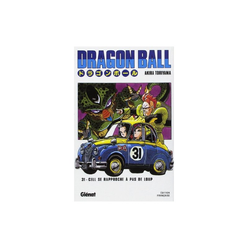 Dragon Ball - Tome 31