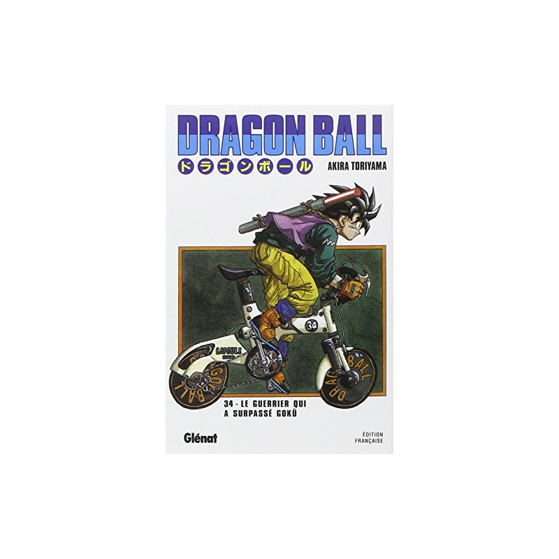 Dragon Ball - Tome 34