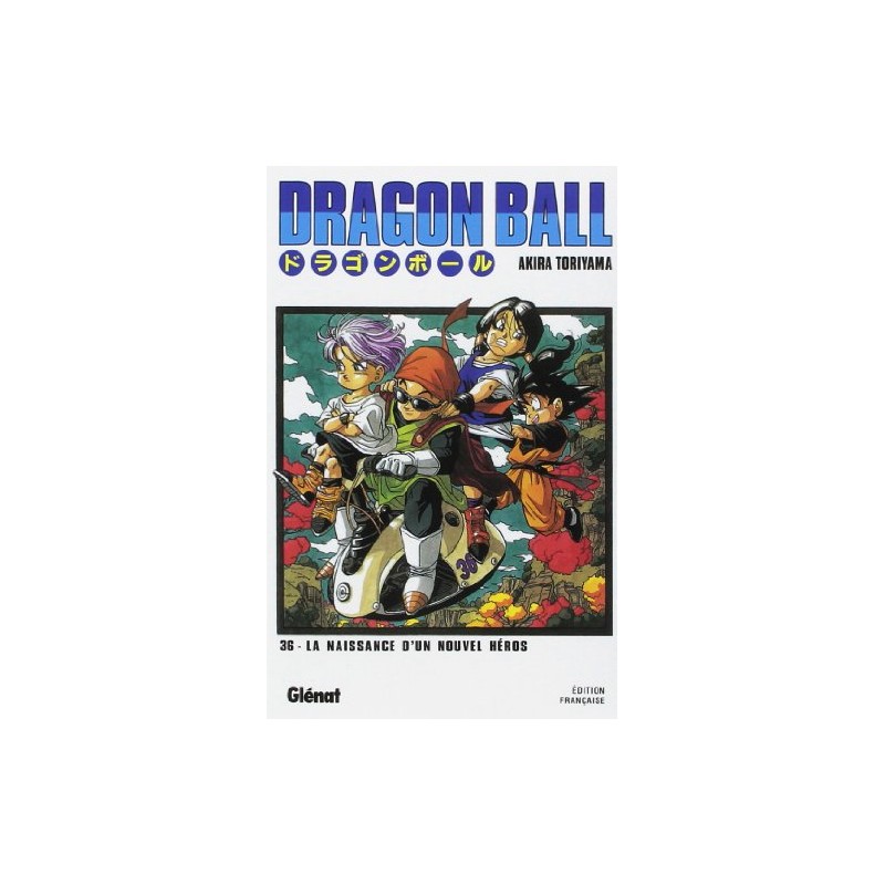 Dragon Ball - Tome 36