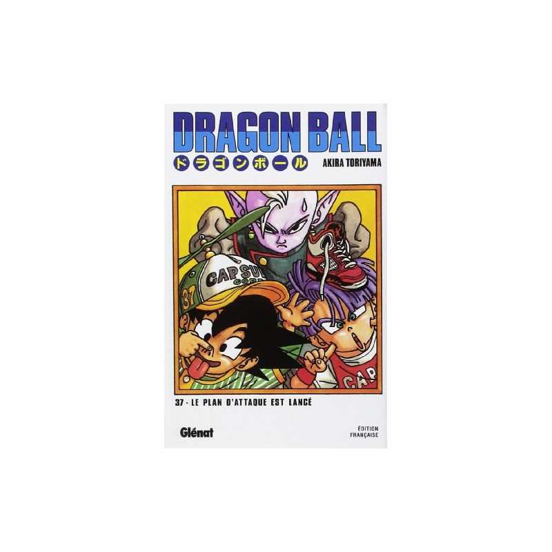 Dragon Ball - Tome 37