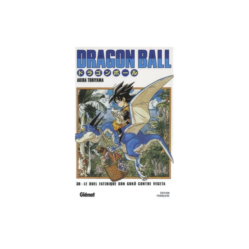 Dragon Ball - Tome 38