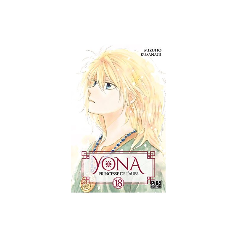 Yona Princesse de l'aube - Tome 18